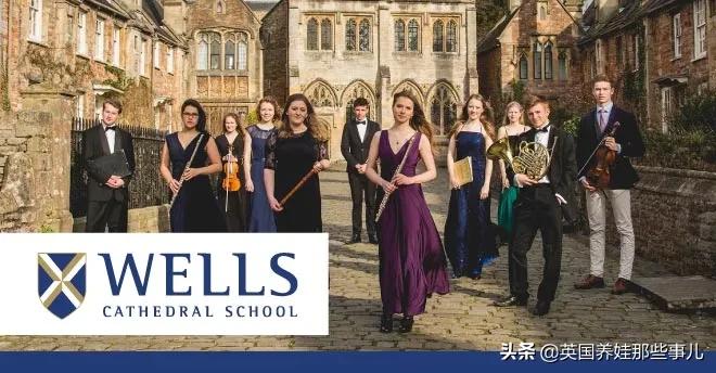 英国音乐教育专业排名前十,英国的音乐教育专业的学校