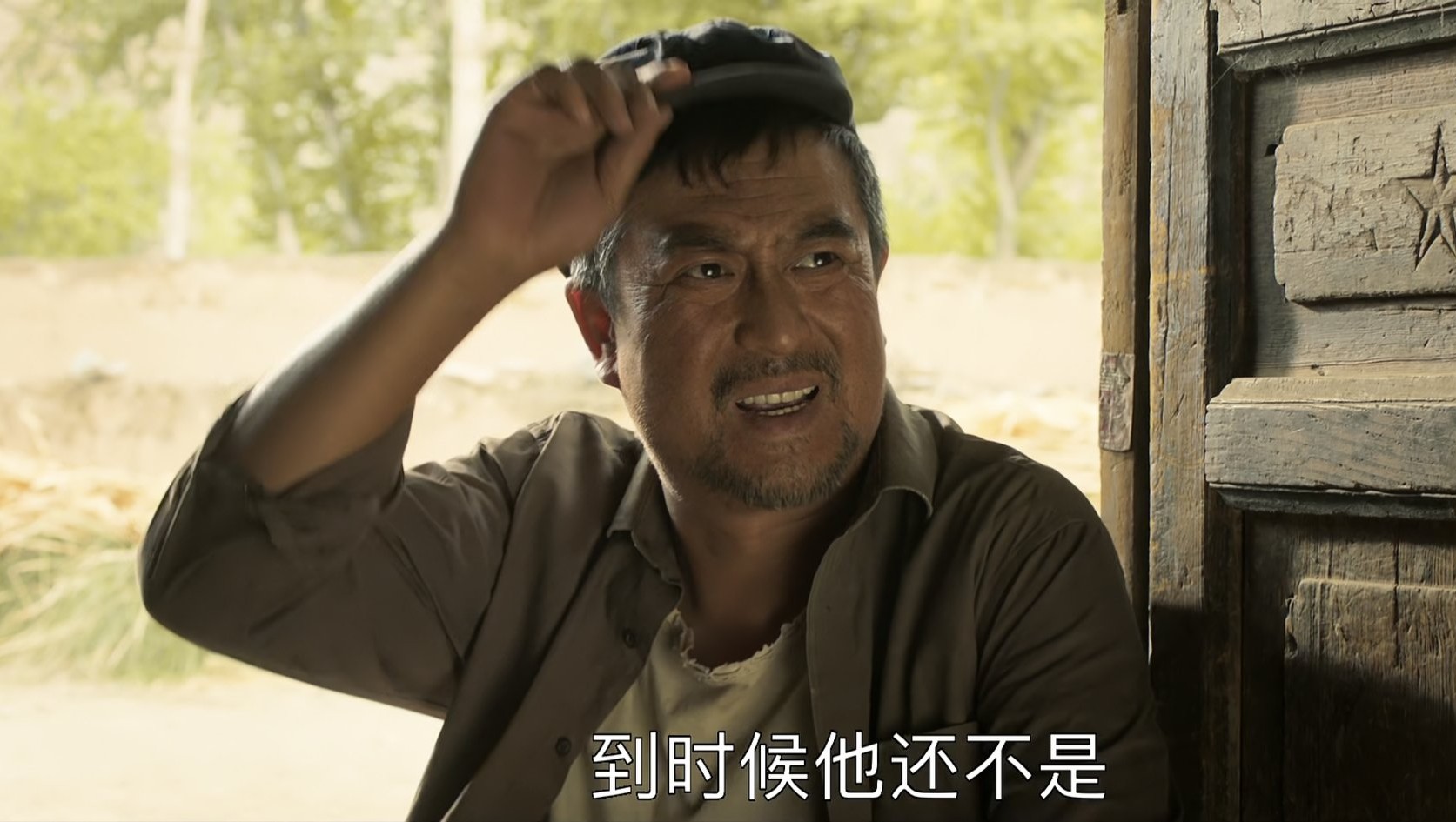 山海情42集电视剧张嘉译的片段,张嘉译山海情精彩演技