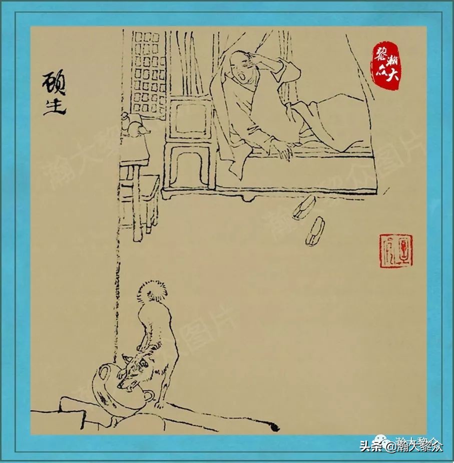 （一）《刘旦宅聊斋百图》一图一故事，百张聊斋图鬼怪回味无穷