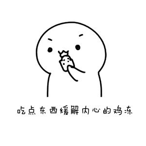 减脂期好吃的辣椒,辣椒怎么吃能快速减脂