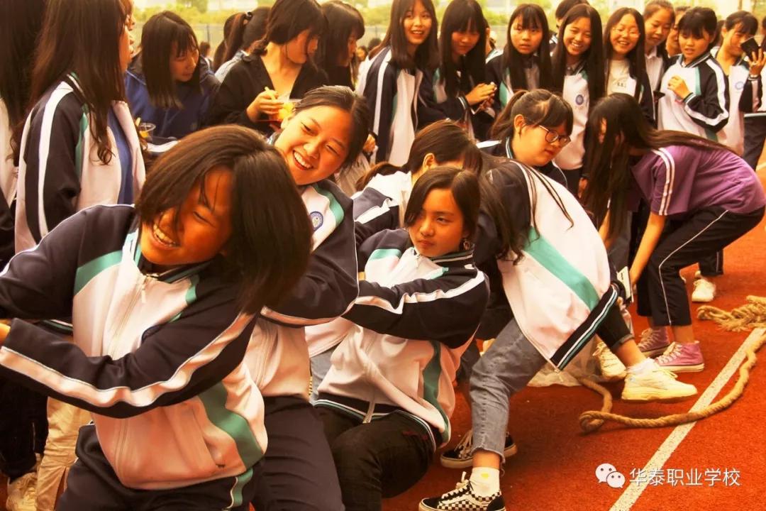 衡阳市华泰职业学校主要学什么,衡阳市华泰职业学校好不好