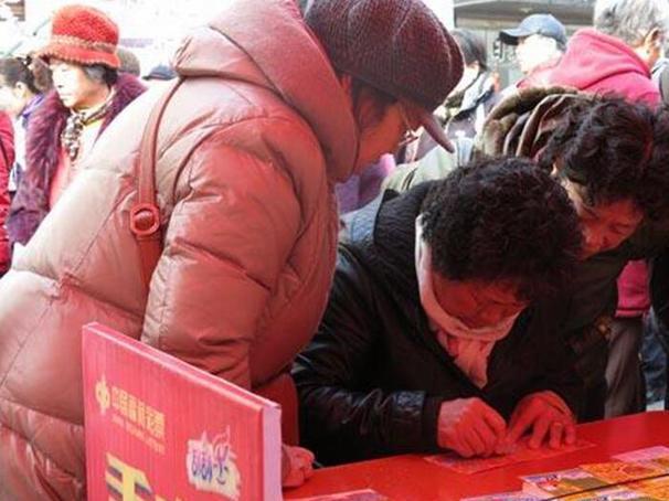 彩民买彩票真实感受,彩票史上令人怀疑的事