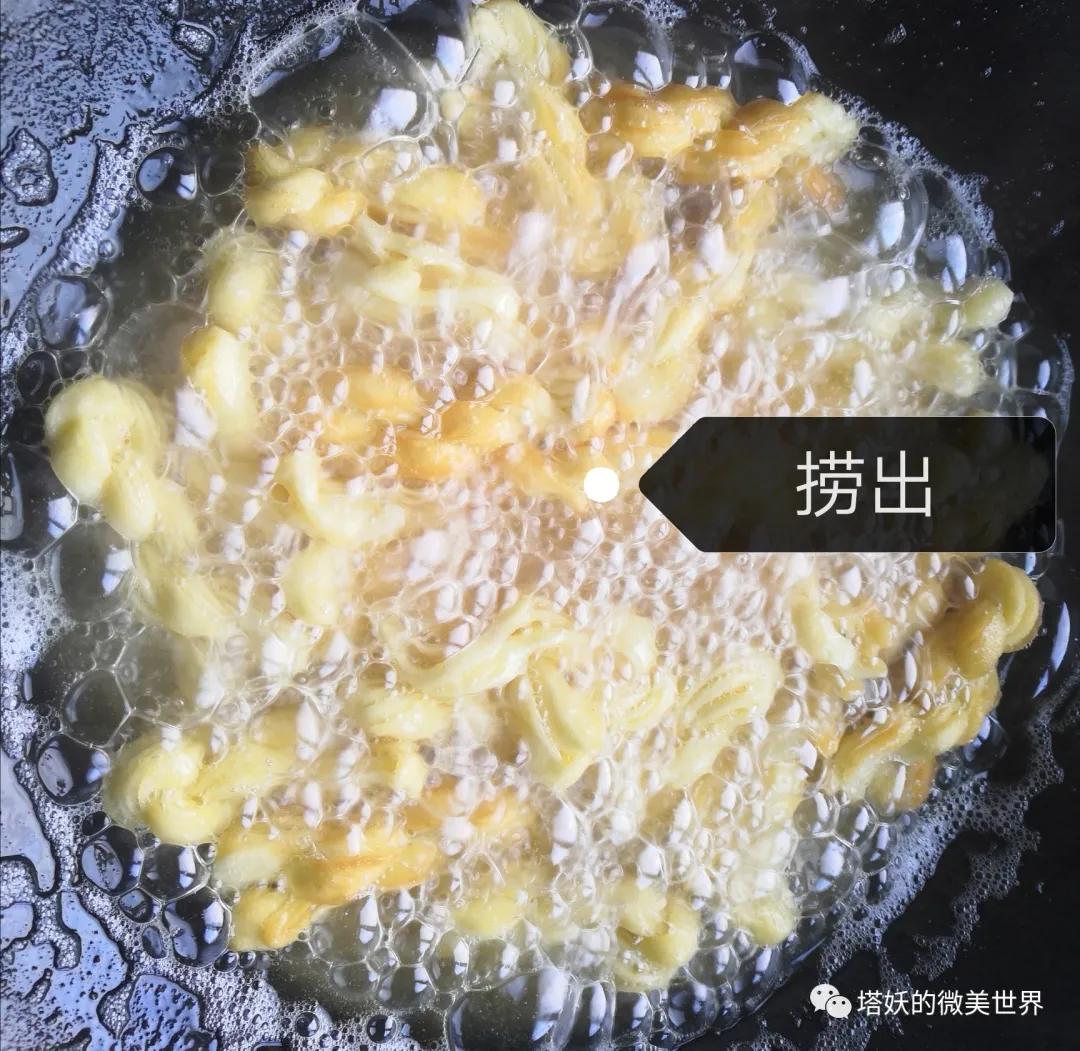 年假必会项目——香酥小麻花