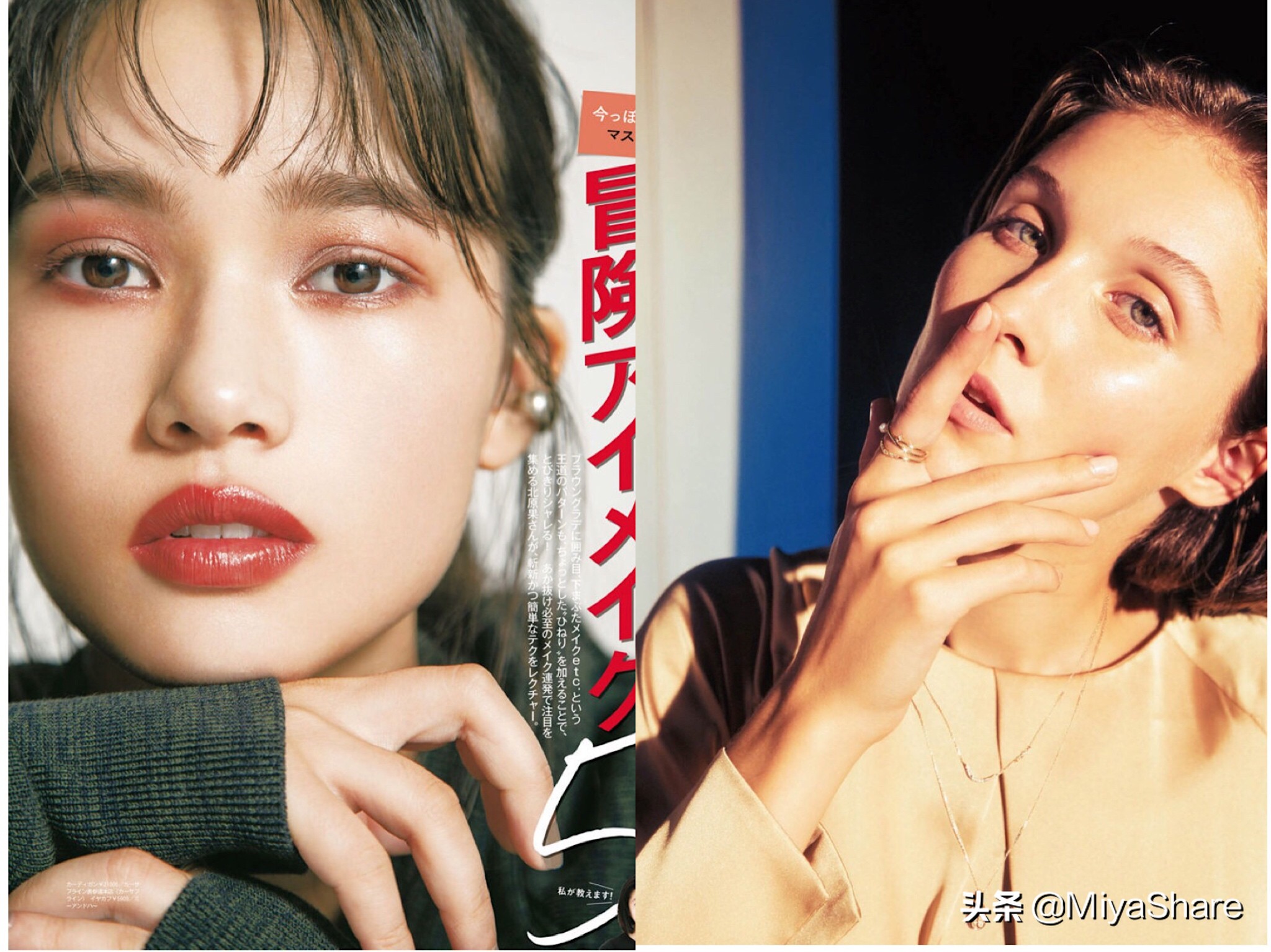 怎么用底妆不暗沉,上千粉底