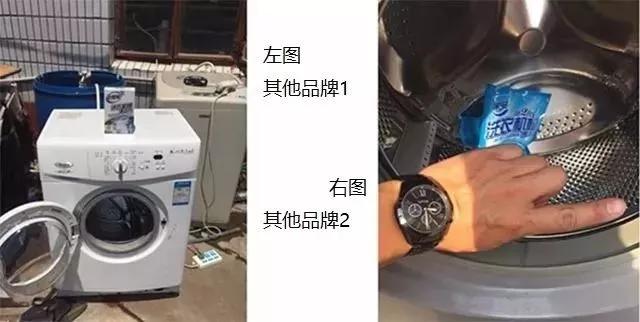 长时间不清洗的洗衣机有什么细菌,为什么放进洗衣机的衣服有霉菌
