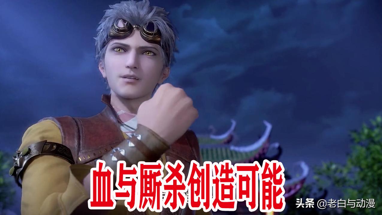 斗罗大陆：小奥离开宗门是好是坏？五年后你就清楚了