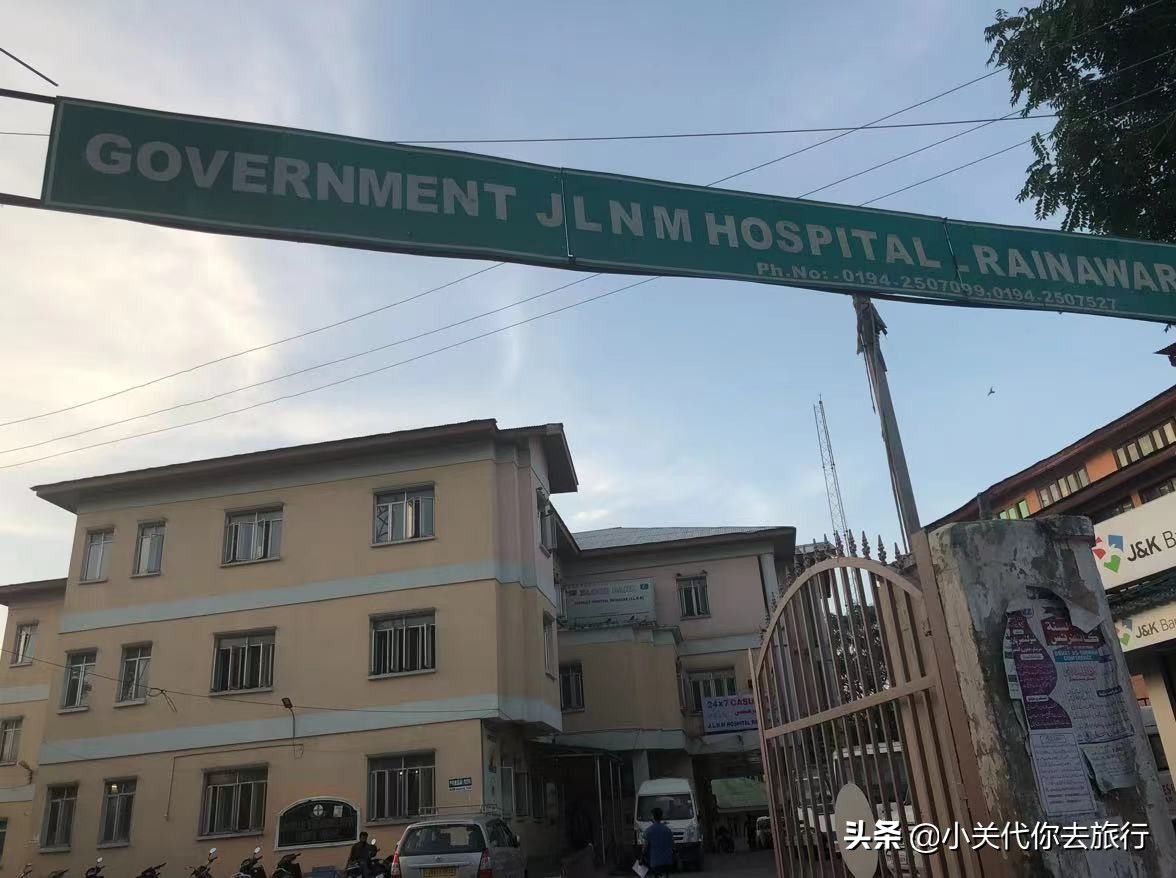 印度医院看病视频,在印度看病免费吗