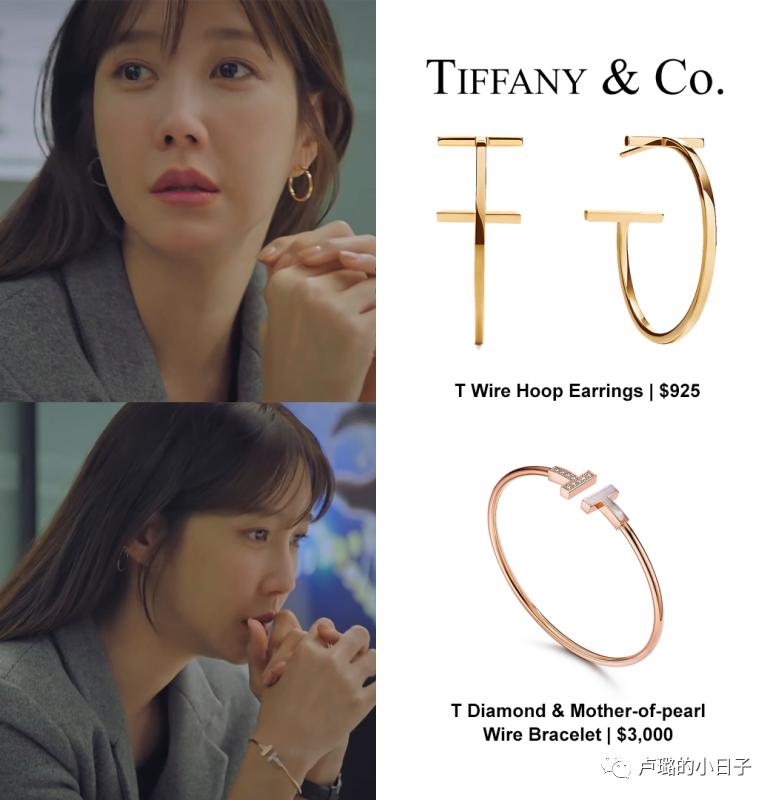 韩国上流美女穿搭,韩国顶楼女主穿搭