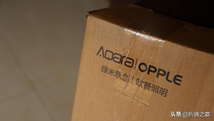 绿米智能灯吸顶灯,绿米生态吸顶灯