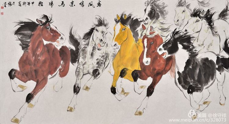 野草诗社与中国文房四宝协会合作,野草诗社贺文房四宝艺博会