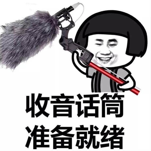 黄鼠狼为什么叫做黄大仙科学原理,老祖宗为什么说黄鼠狼不能抓