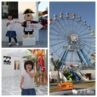 到毛里求斯旅游行程,冲绳到塞班