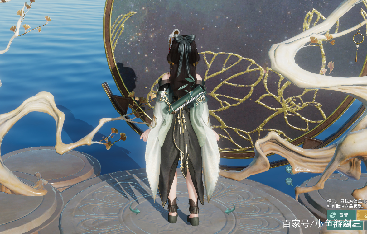 剑网三七夕盒子5代,剑网三新礼盒