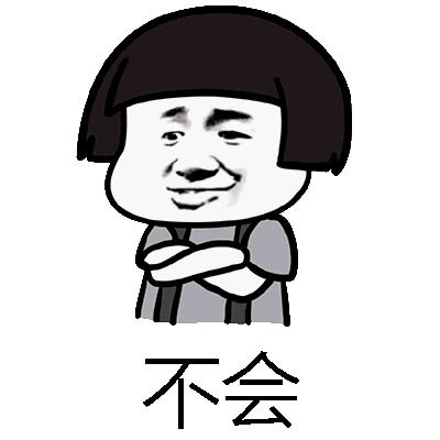 学计算机不会修电器,学计算机会修电脑吗