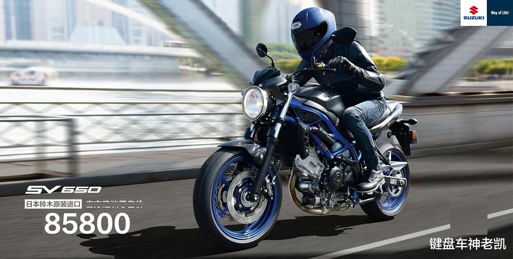 豪爵大排量消息,豪爵大排最新消息