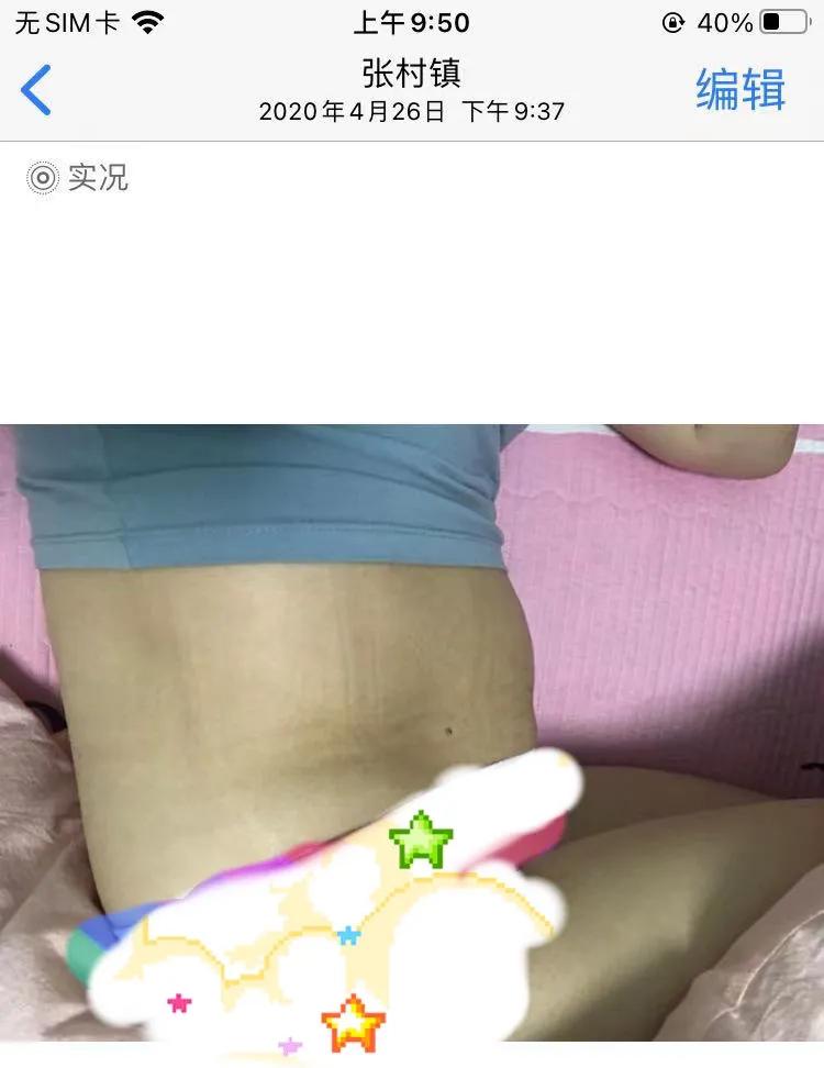 轻断食快速减内脏脂肪,轻断食减脂的正确方法