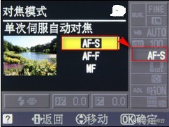 d3100使用技巧大全,d3100使用技巧