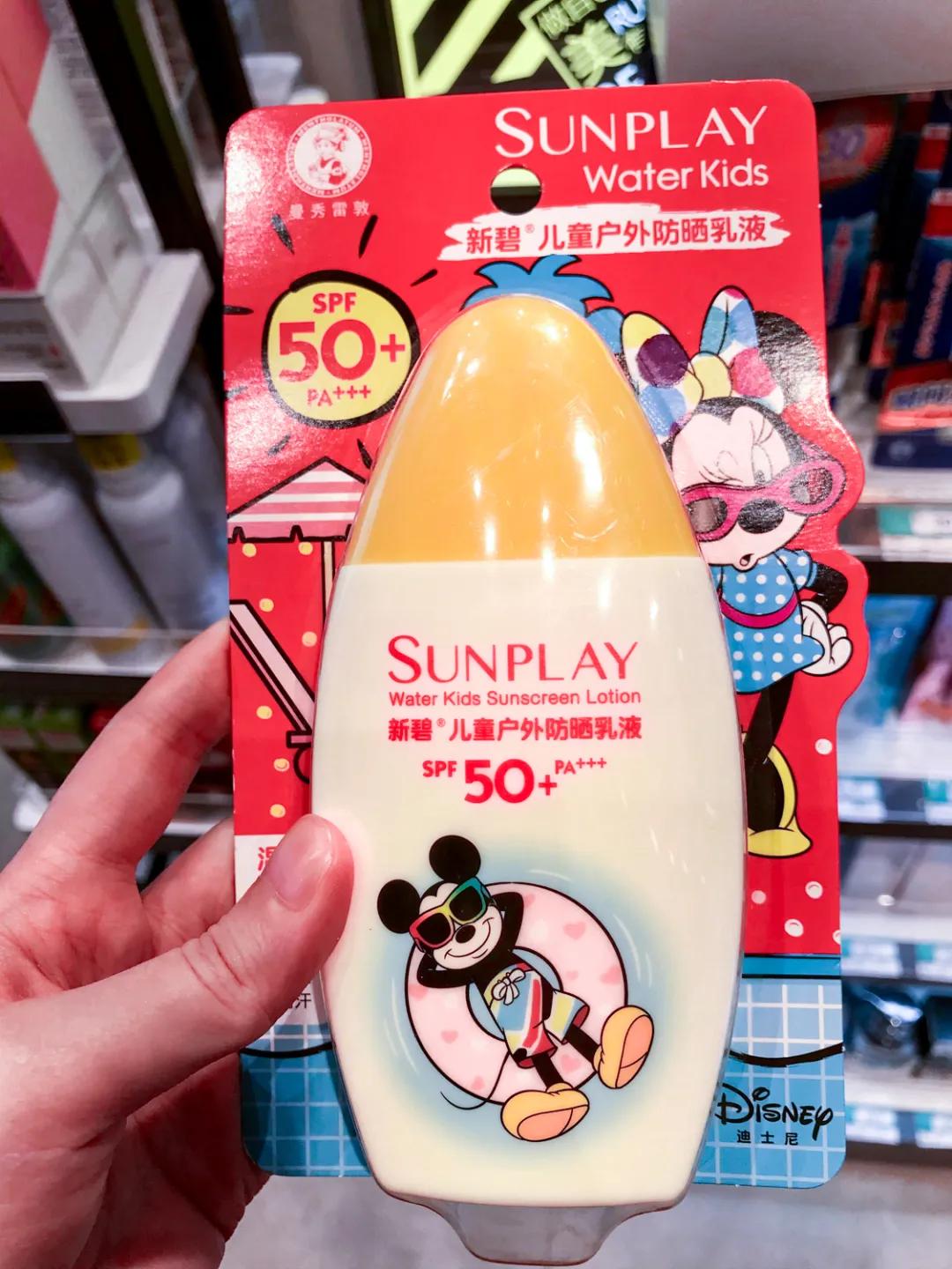 透之谜防晒霜是不是智商税,儿童防晒霜靠谱吗