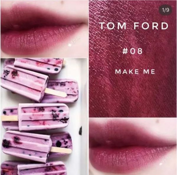 tf口红假货多少钱,口红TF正品秒杀