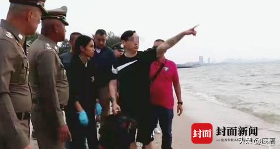 中国女子在泰国被丈夫抛尸大海：女方父母一直反对，孩子出生后才见到凶手
