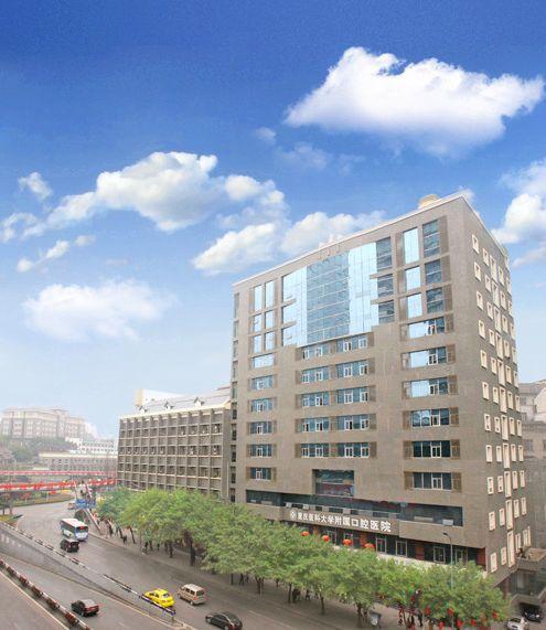 重庆中心城区三甲医院排名一览表,重庆三甲中医院名单及分布