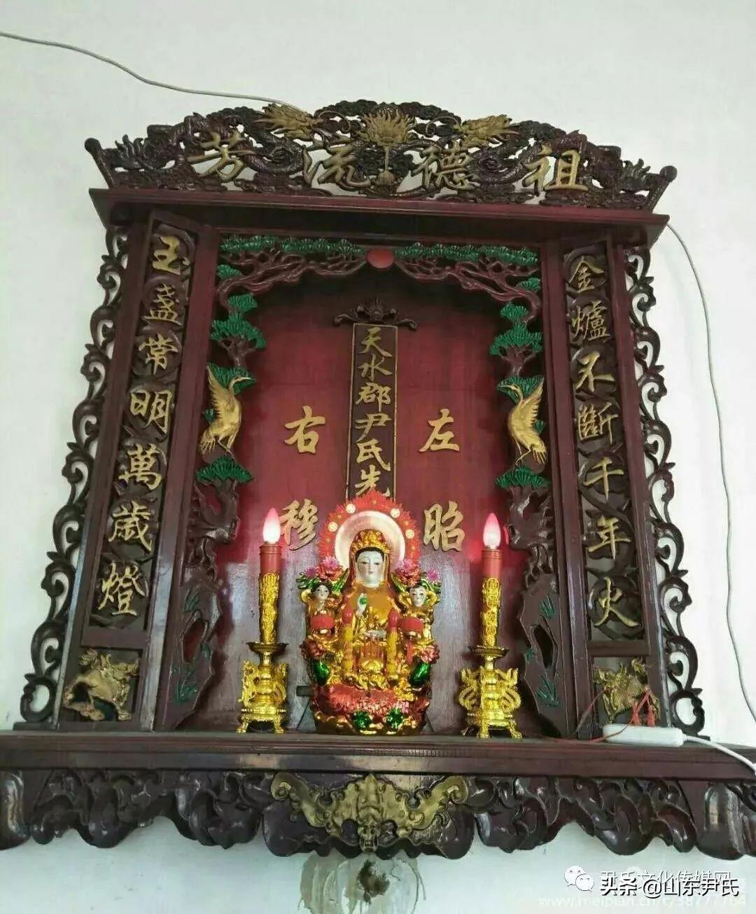 尹氏堂号一览表:根据堂号寻找祖先,看看你是哪个堂号的?