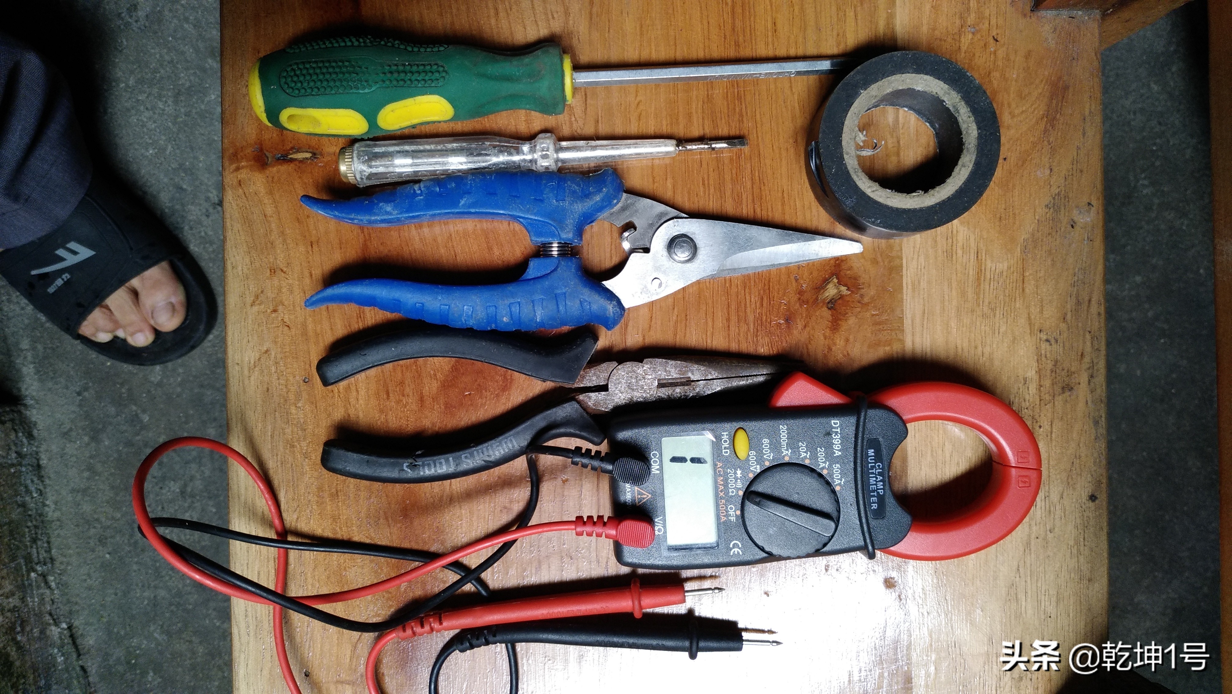 电风扇坏了一般去哪里修,随身携带的电风扇坏了怎么修好