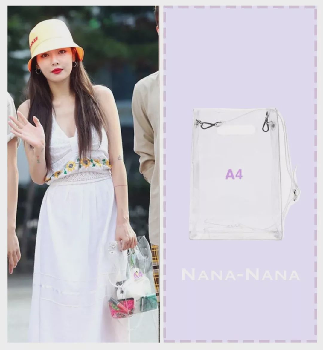 泫雅宋妍霏,欧阳娜娜泫雅宋妍霏穿搭