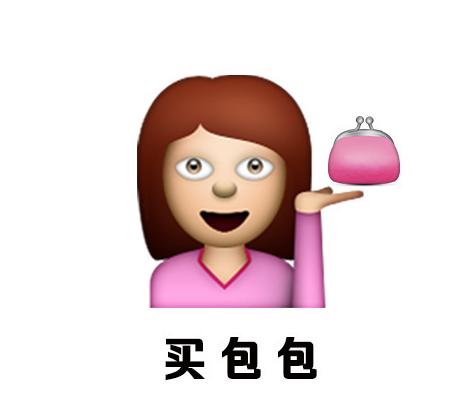 当代女生脑子里想什么,现在女生的心思你猜不透