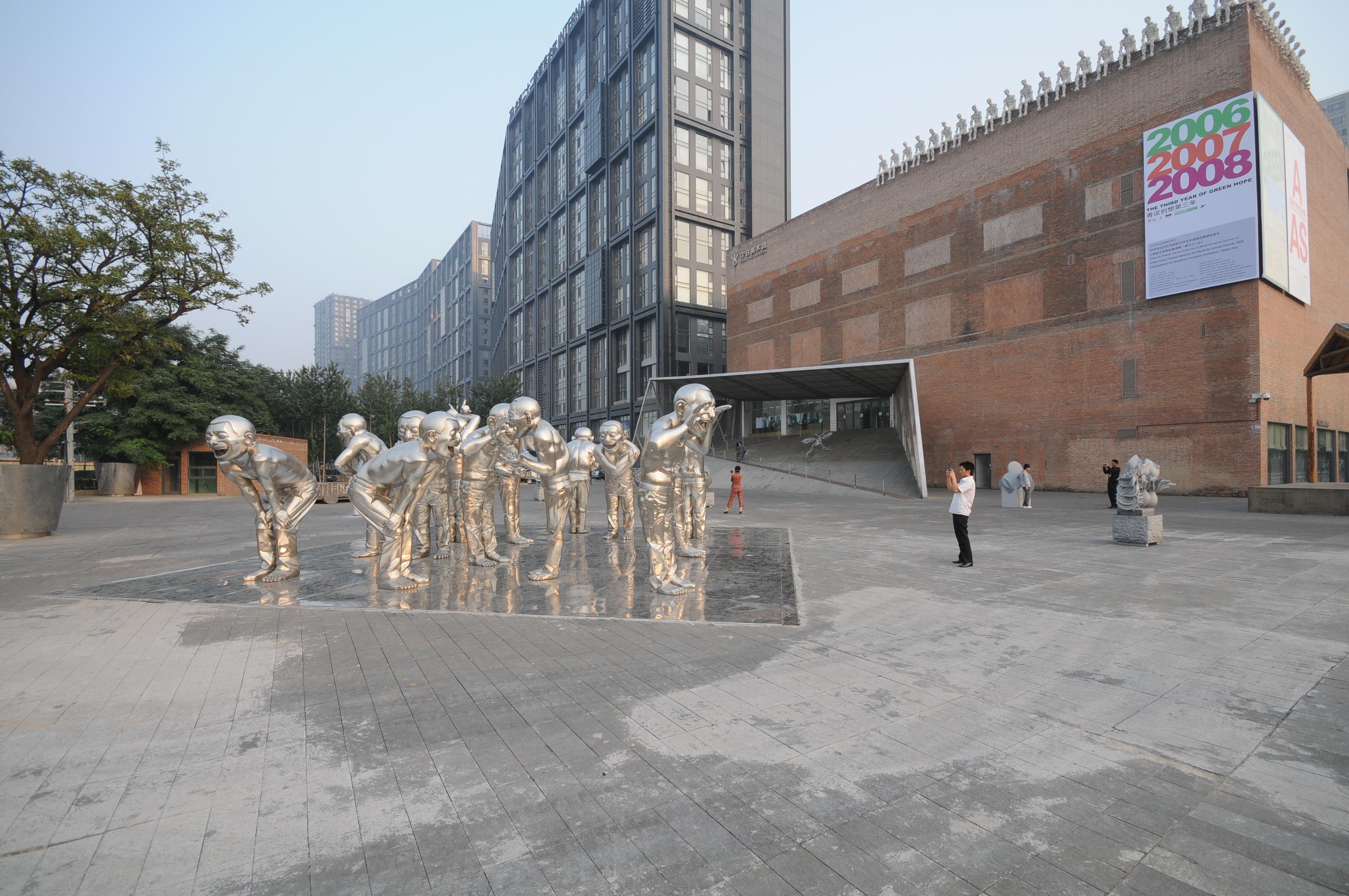 艺术博物馆展示空间设计案例,现当代艺术馆