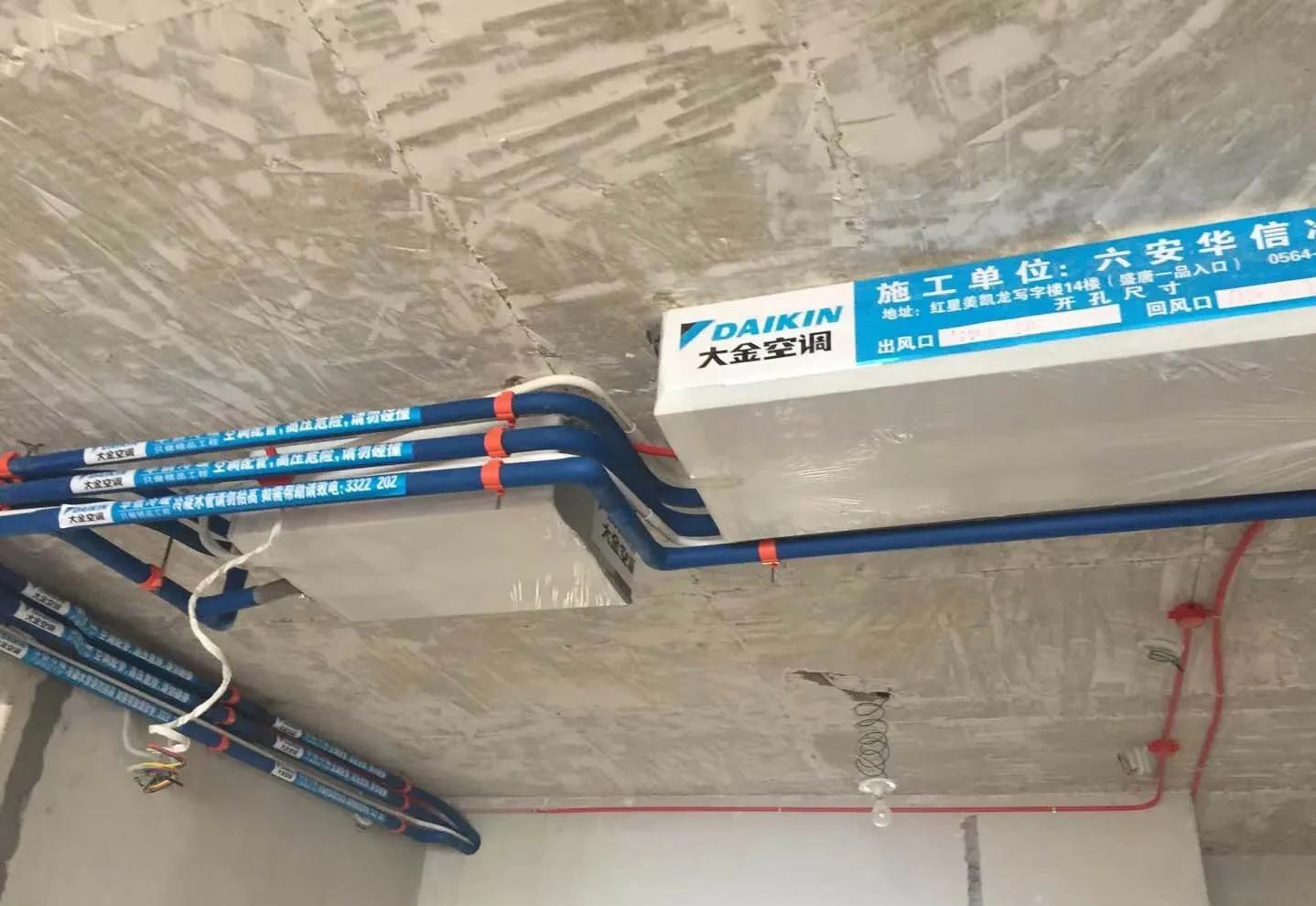 家庭用中央空调好还是传统空调好,家庭用普通空调好还是中央空调好