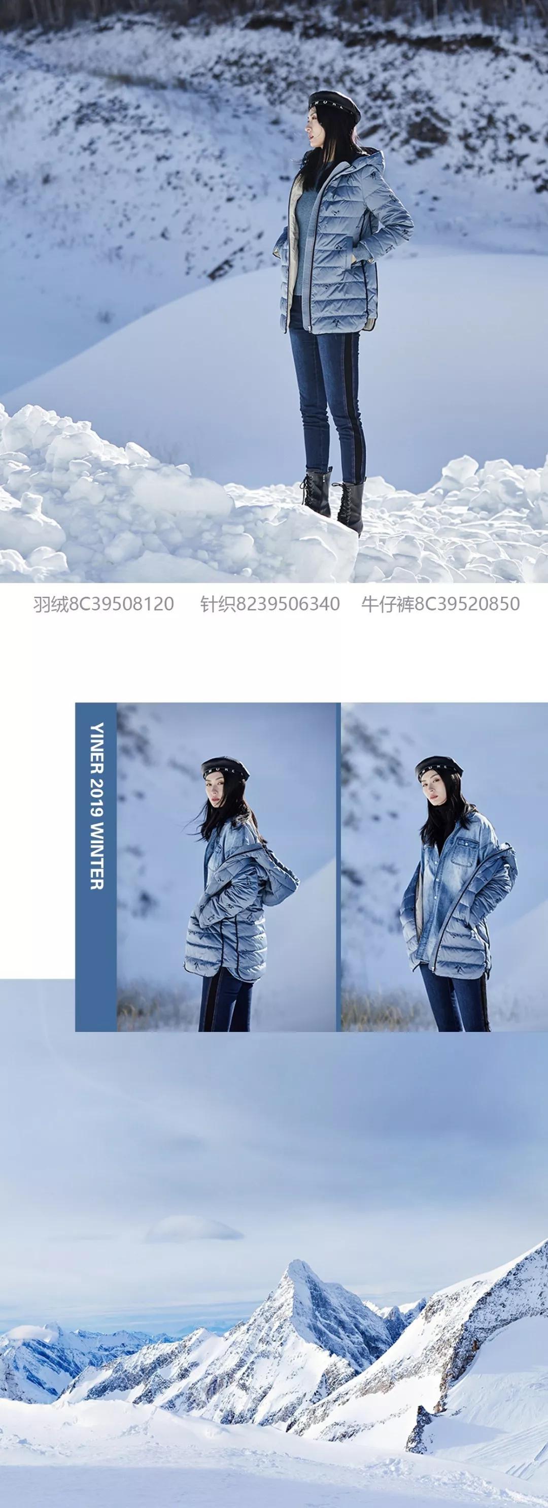 音儿诗篇恩裳适合哪个年龄段,音儿诗篇恩裳哪个质量好