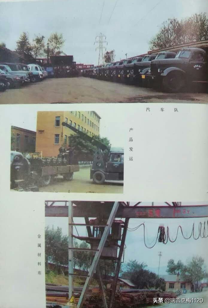 沈阳小型齿轮加工厂,沈阳老工厂都是哪里