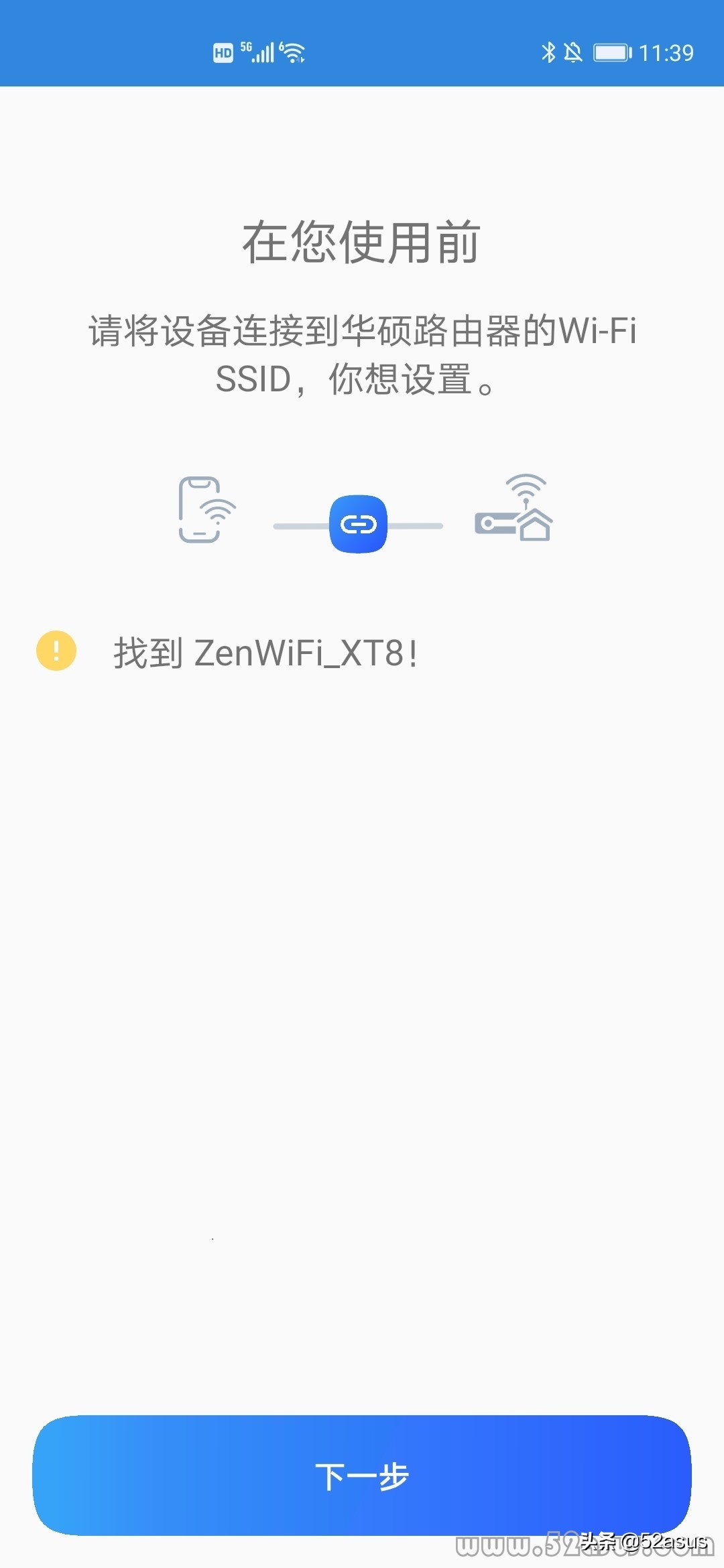 asus路由器ax5400怎么重置,asus路由器固件