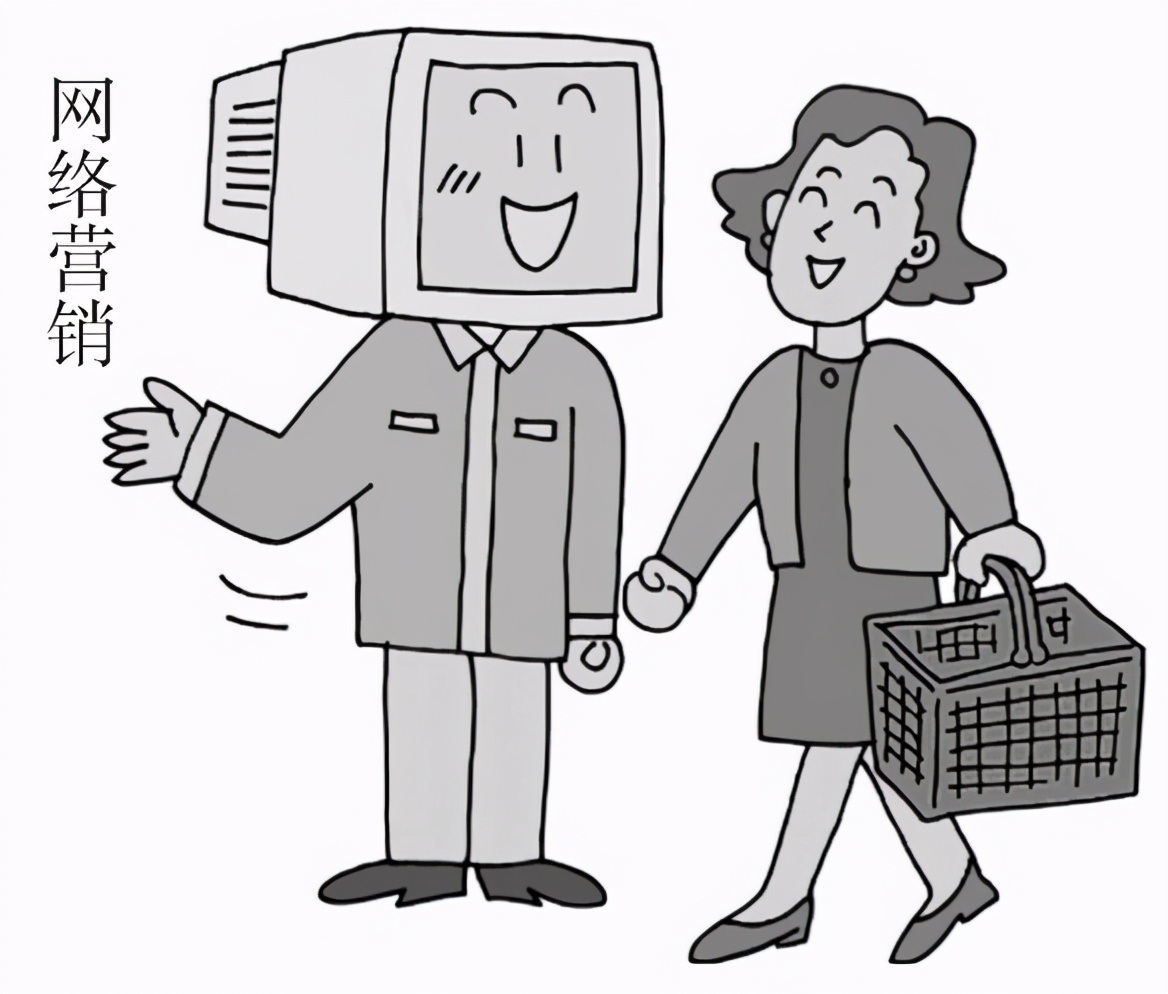 网络营销怎么做有什么优势,网络营销怎么做文档分析工作