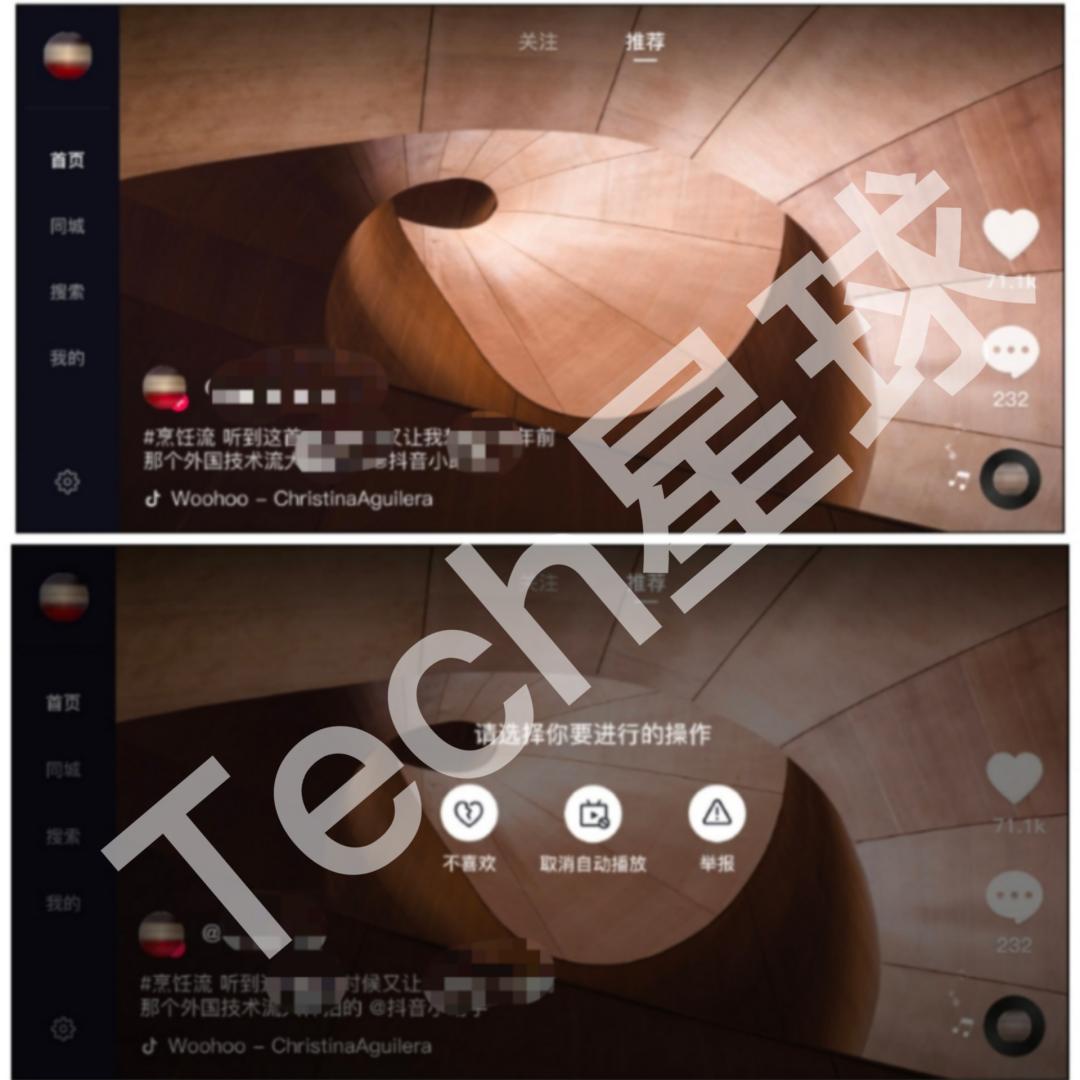 win10平板能刷头条和抖音么,在平板电脑上可以刷抖音吗