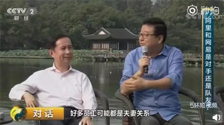 阿里为什么买网易考拉,网易考拉阿里
