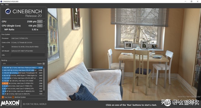 华硕飞行堡垒七可以连蓝牙键盘吗,华硕飞行堡垒7屏幕一闪一闪