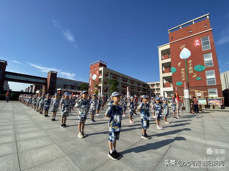 2019年洛一高附小,洛一高附小的开学典礼