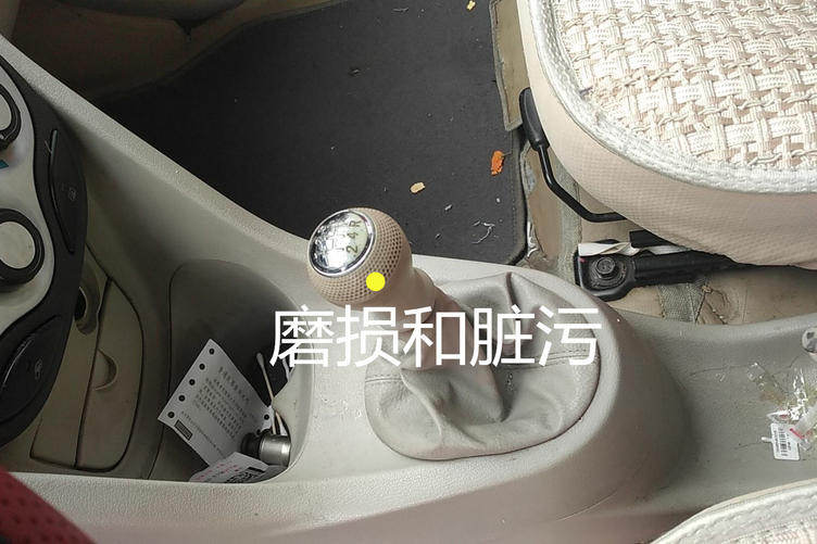 江淮同悦二手车能买吗,如何鉴别二手车性能