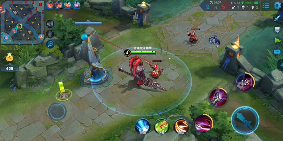 光猫换了怎么设置网络,光猫如何改wifi6