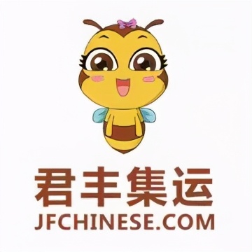 鏅哄瓙蹇,鏅哄瓙蹇2018缃戣