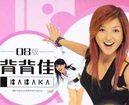 杜国楹打造小罐茶的创业史,杜国楹营销套路小罐茶