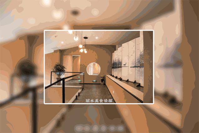 泡Jio找回精气神？在线等待丽水有缘人，约？