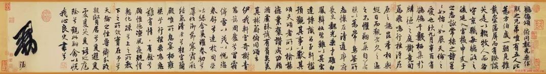 最美的十大书法作品,最美100个书法字