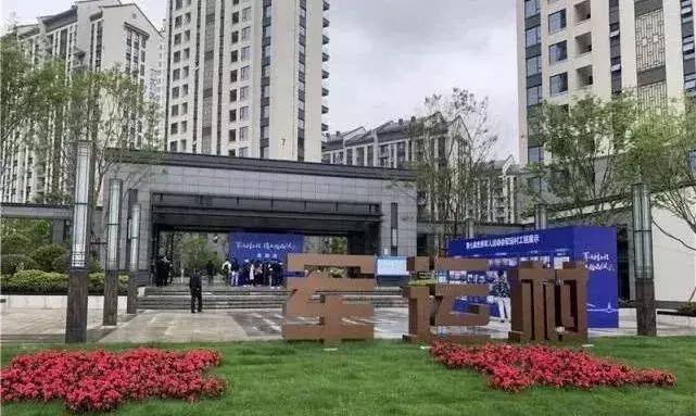 全球首个！武汉军运村竣工验收赛后将作为居民小区对外出售