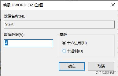 彻底禁用win10家庭版自动更新,管理员禁用系统自动更新怎么解除