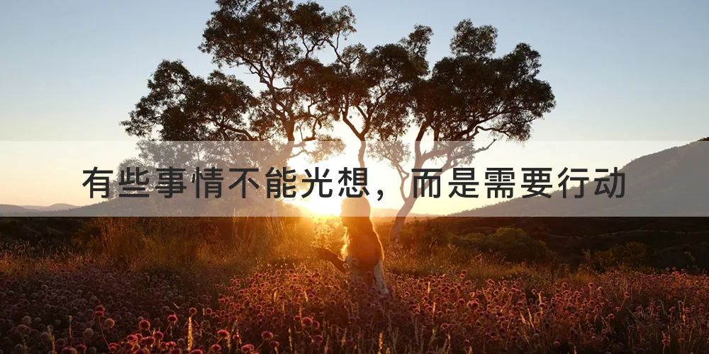 表白的话和表白方式,表白技巧有趣的表白方式