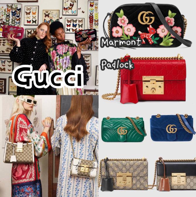 万元预算？可以考虑这些奢侈品包包