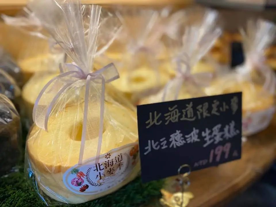 最近最火爆的面包店,老牌面包店探店